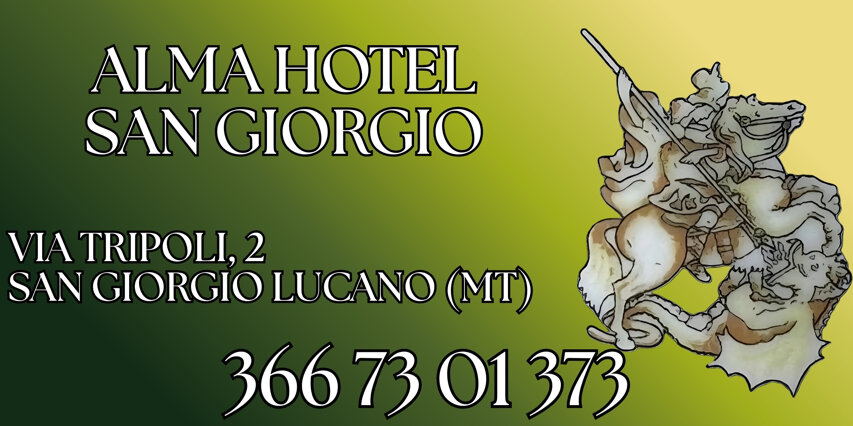alma hotel.jpeg alma hotel.jpeg