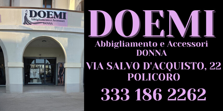 doemi.jpeg doemi.jpeg