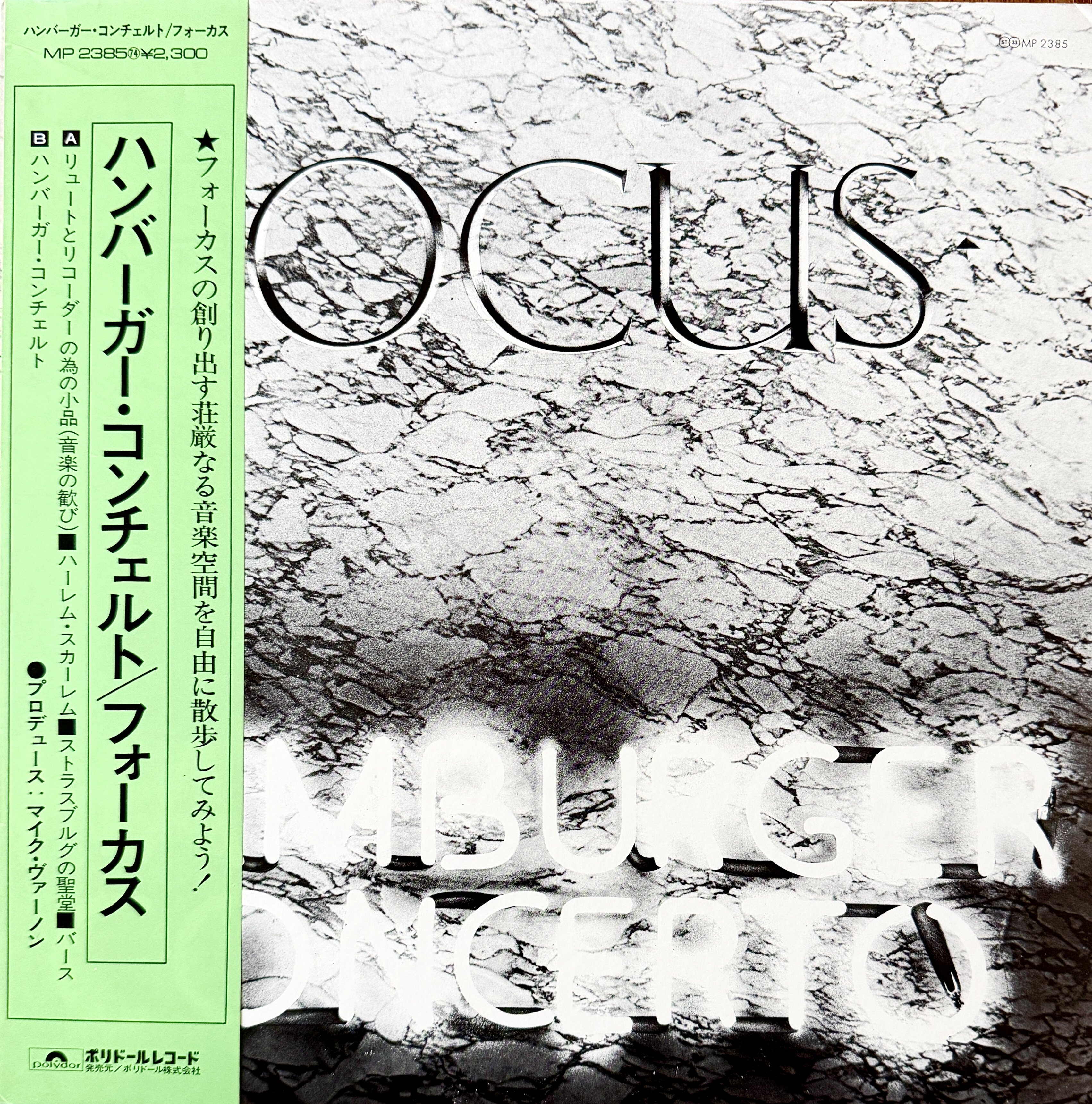 Hamburger Concerto dei Focus