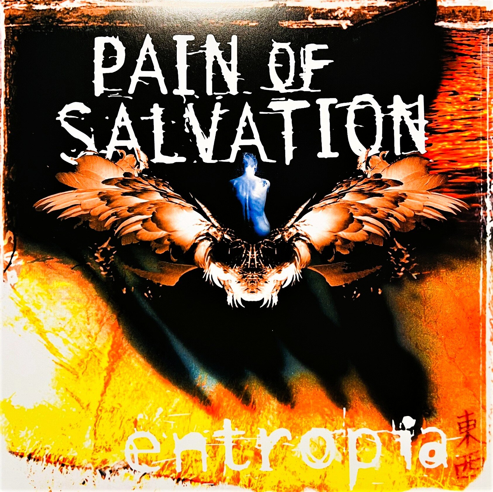 Entropia dei Pain of Salvation