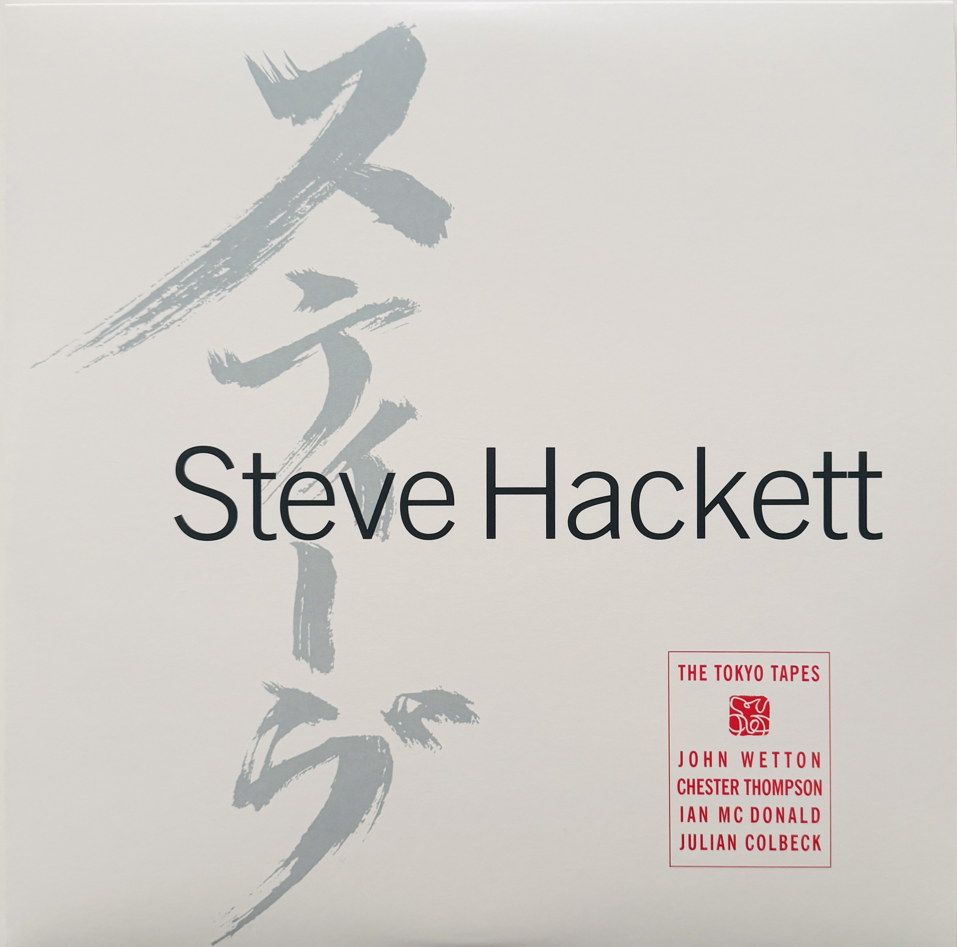 The Tokyo Tapes di Steve Hackett