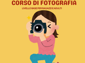 ripetizioni