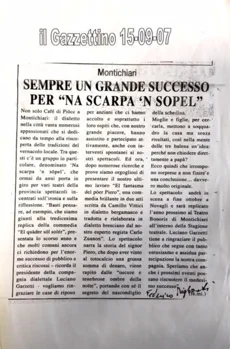 imgi_11_657440da5b7ca_2007