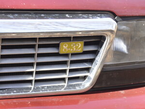 _dsc4222.jpeg