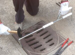 Leverino LB7 Leverino LB7