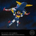 super-mini-pla-invincible-robo-trider-g7-muteki-robo-trider-g7-trider-shuttle-new-shuttle-limited-set-bandai