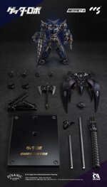 artifact-x-series-action-figure-another-getter-20-cm-marzo-2026