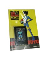 gonagai-robot-collection-28-alcor-koji-kabuto