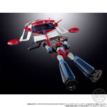 smp-grendizer-u-spazer-limited-candy-toy-bandai