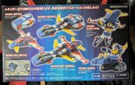 super-mini-pla-invincible-robo-trider-g7-muteki-robo-trider-g7-trider-shuttle-new-shuttle-limited-set-bandai