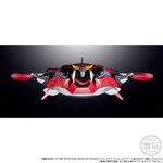 smp-grendizer-u-spazer-limited-candy-toy-bandai