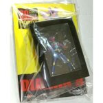 gonagai-robot-collection-22-diana-a-fascicolo