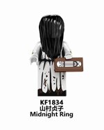 costruzioni-minifigures-compatibile-movie-the-ring-sadako-kf1834-horror