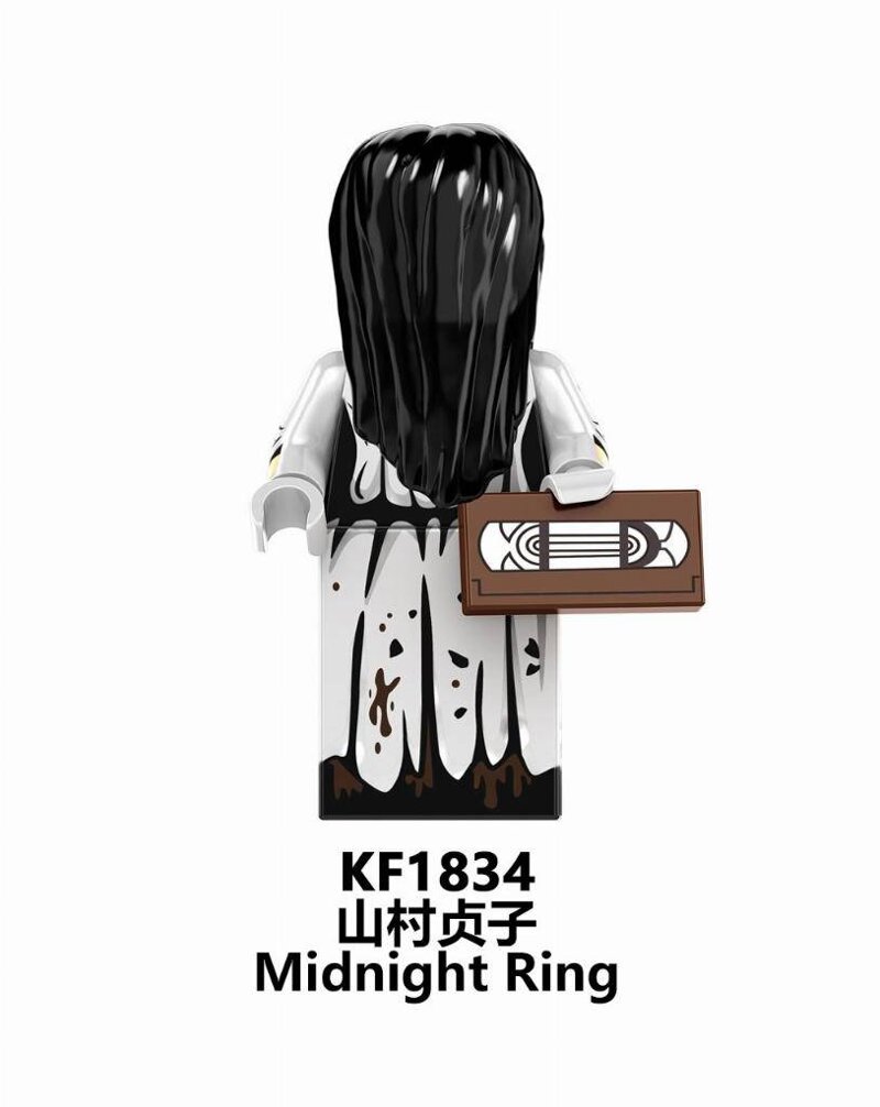 costruzioni-minifigures-compatibile-movie-the-ring-sadako-kf1834-horror
