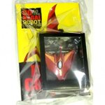 gonagai-robot-collection-50-brain-condor-fascicolo
