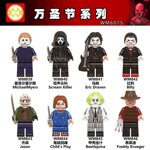 minifigures-compatibili-serie-horror