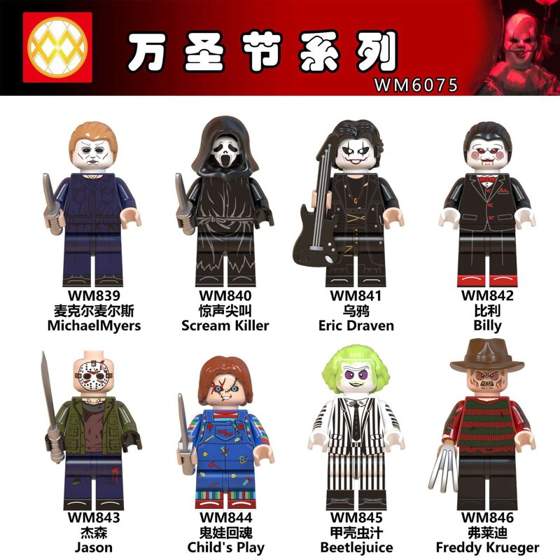 minifigures-compatibili-serie-horror