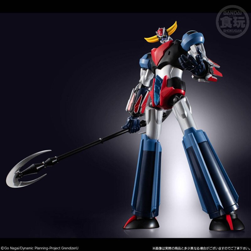 smp-shokugan-modeling-project-ufo-robo-grendizer-grendizer-candy-toys-bandai