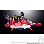 smp-grendizer-u-spazer-limited-candy-toy-bandai