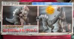 bandai-2005-toys-dream-project-godzilla-1975-titanosaurus-set-tokusatsu-japan-used