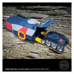super-mini-pla-invincible-robo-trider-g7-muteki-robo-trider-g7-trider-shuttle-new-shuttle-limited-set-bandai
