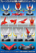 mazinger-z-figure-metal-action-brain-condor-renewal-ver-14-cm