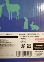 fairy-tale-figure-vol05-snow-white-crow-and-snow-white-classic-ver-18-scale-pvc