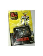 gonagai-robot-collection-hiroshi-shiba-cyborg-v1-fascicolo