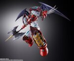 getter-robothe-last-day-metal-build-dragon-scale-action-figure-shin-getter-1-22-cm-by-bandai
