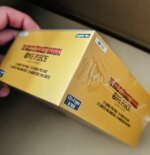 bandai-one-piece-card-game-op-17-the-worlds-strongest-warriors-booster-box-en
