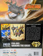 robot-gaiking-the-great-most-wanted-2007-psr003-vintage-toy