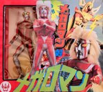 set-megaloman-capitan-delitto-altezza-modelli-20cm