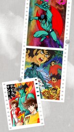 magneti-lenticolari-3d-effetto-flip-65x9cm-ca-fnaf-mazinga-grendizer-creamy-jeeg-tekkaman-tiger-man