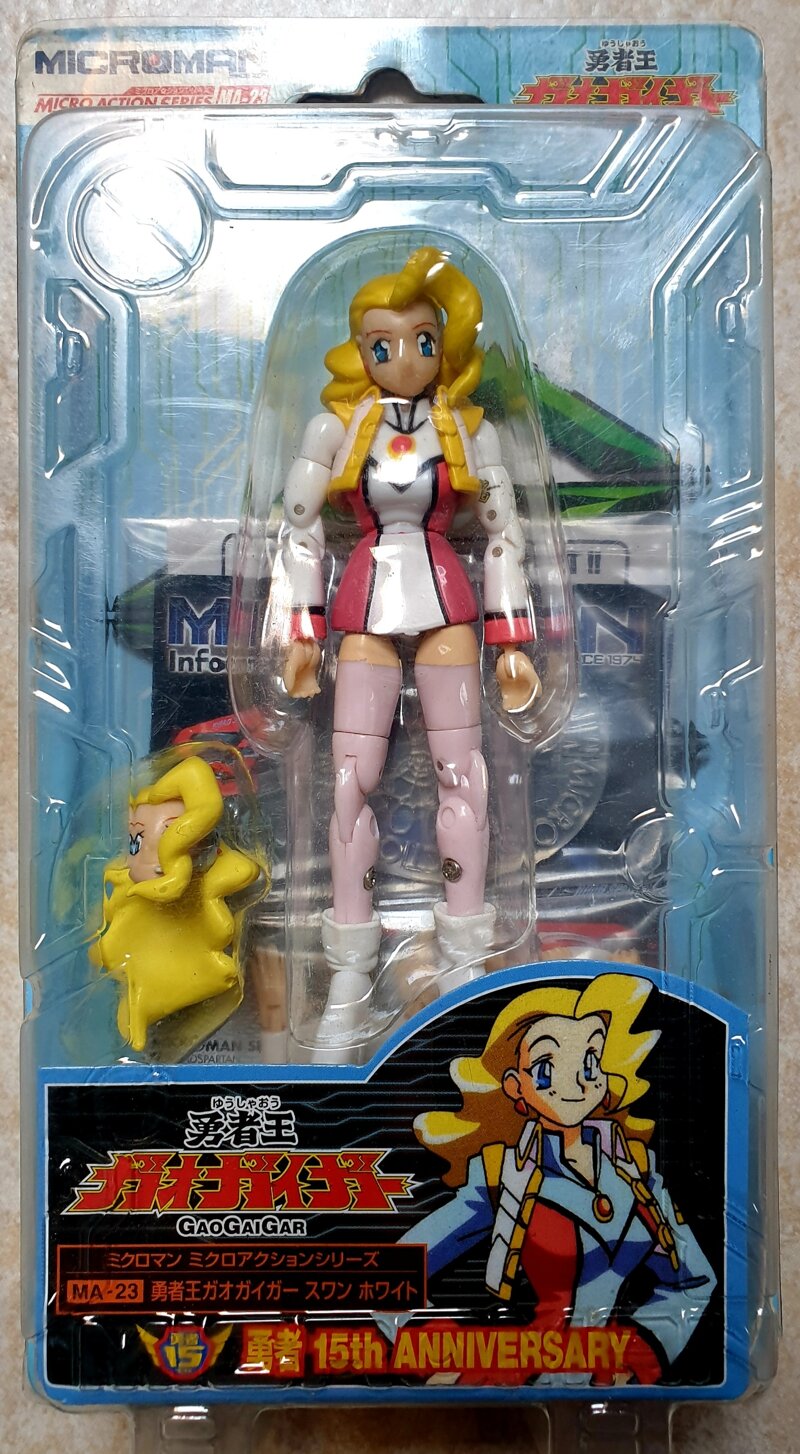 anime-microman-micro-action-series-ma22-mikoto-utsugi-gao-gai-gar