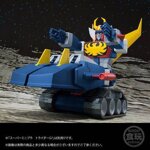 super-mini-pla-invincible-robo-trider-g7-muteki-robo-trider-g7-trider-shuttle-new-shuttle-limited-set-bandai