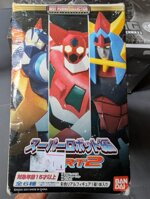 bandai-best-posing-collection-part-2-combattler-gaiking-raideen-getter-robo