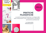 pratiche-filosofiche