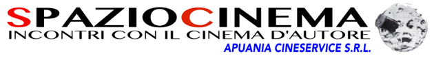 logo spaziocinema