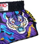 pantaloncini-angry-tiger