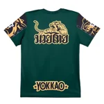 t-shirt-da-allenamento-original-gold-verde