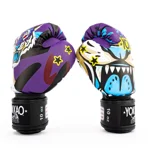 guantoni-da-boxe-angry-tiger-viola