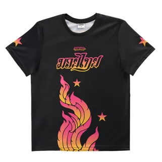 t-shirts workout the flame 1