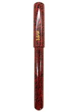 bottegando-italia-urushi-maki-e-penna-stilografica-tsugaru-nuri-no-u175