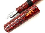 bottegando-italia-urushi-maki-e-penna-stilografica-tsugaru-nuri-no-u175
