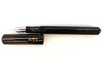 bottegando-italia-urushi-maki-e-fountain-pen-bokashi-no-u172
