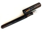 bottegando-italia-urushi-maki-e-fountain-pen-bokashi-no-u172