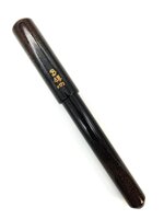 bottegando-italia-urushi-maki-e-fountain-pen-bokashi-no-u172