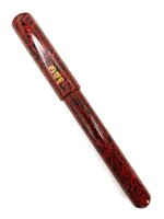 bottegando-italia-urushi-maki-e-penna-stilografica-tsugaru-nuri-no-u175