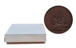 medaglia-9-congresso-europeo-di-neurochirurgia-xx-secolo