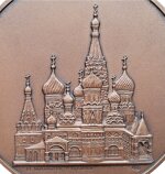 medaglia-9-congresso-europeo-di-neurochirurgia-xx-secolo